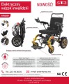 Wózek inwalidzki elektryczny AT52337