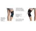 Neoprenowa orteza stawu kolanowego z regulacją kąta zgięcia – zapinana. IMMOBILO BRACE-RKZ AR-A-826