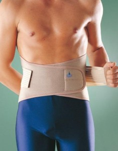 Pas lędźwiowy ze wzmocnieniami 1064 OPPO