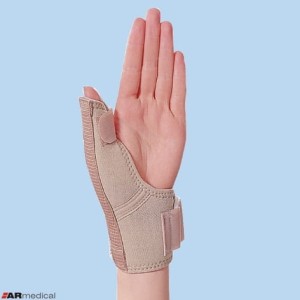 Orteza kciuka z szyna aluminiową SP 208