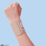 Elastyczny stabilizator nadgarstka zapinany SP 260R