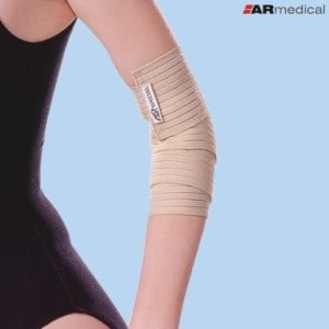 Stabilizator stawu łokciowego, zapinany SP 260E