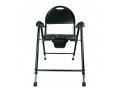 Krzesło toaletowe tapicerowane składane AR 102