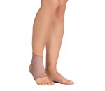 Elastyczny stabilizator stawu skokowego – zapinany. IMMOBILO TAPE-A AR-260A