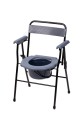 Krzesło toaletowe AT51030