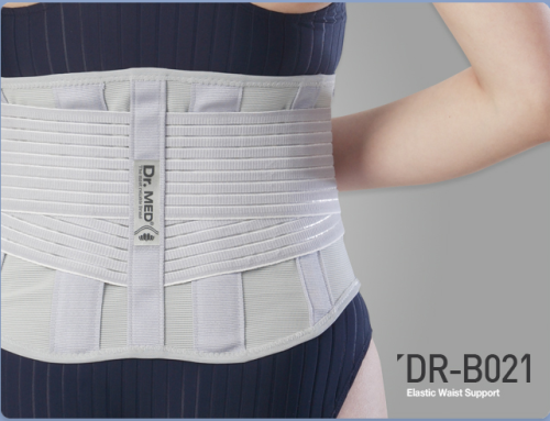Orteza lędźwiowo-krzyżowa DR-B021